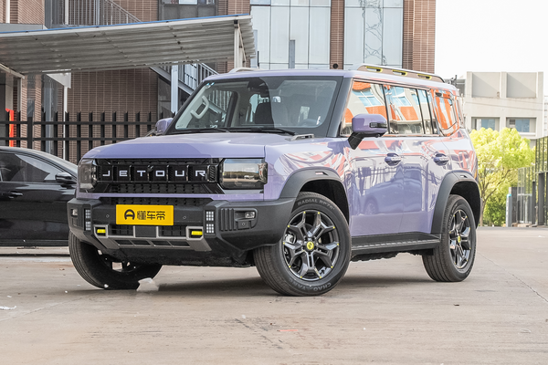 捷途旅行者C-DM 2024款 1.5TD DHT 129km 两驱星月女神版厂商_基本信息图