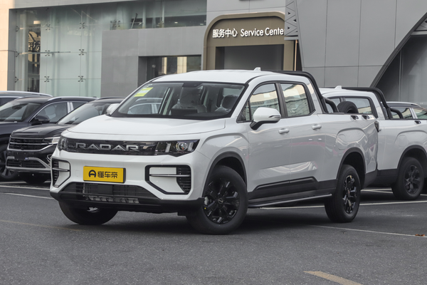 雷达地平线PHEV 2025款 四驱全能版 长箱厂商_基本信息图