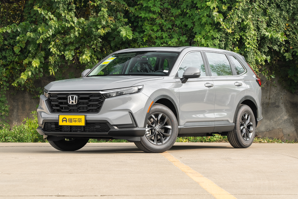 本田CR-V 2026款 全球30年荣耀款 240TURBO CVT两驱活力5座版厂商_基本信息图