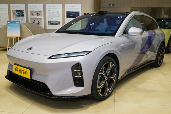 蔚来ET5T 2025款 100kWh 远空套装限定版厂商_基本信息图