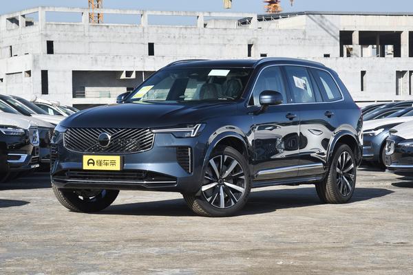 沃尔沃XC90 2026款 B6 智雅豪华版 6座厂商_基本信息图