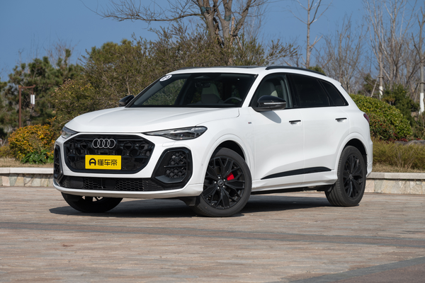 奥迪Q5L 2026款 2.0T 千万用户专享版厂商_基本信息图