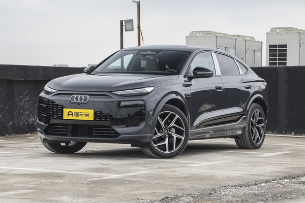 奥迪Q6L Sportback e-tron 2026款 首发领航版厂商_基本信息图