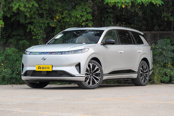 eπ008 2026款 纯电 超阔版 5座厂商_基本信息图