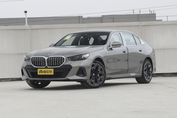 宝马5系 2025款 530Li xDrive M运动套装发动机最大功率(kW)_基本信息图