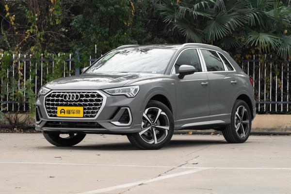 奥迪Q3 2026款 quattro 45周年典藏版 45 TFSI quattro 时尚动感型厂商_基本信息图