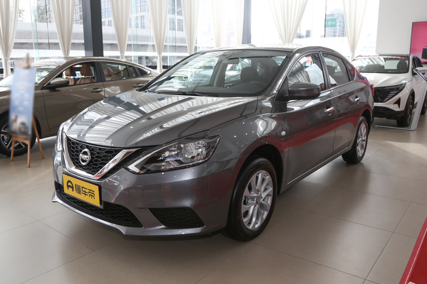 轩逸 2026款 经典 1.6L CVT 安心版厂商_基本信息图