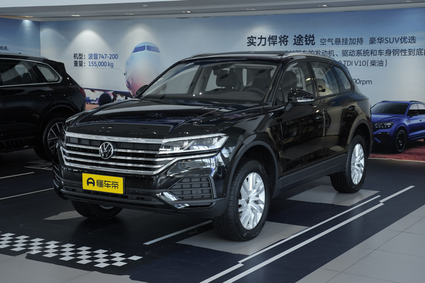 途锐 2025款 2.0TSI 锐越版厂商_基本信息图