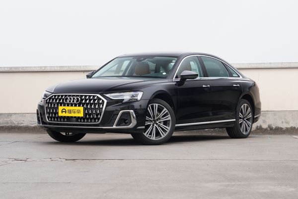 奥迪A8 2026款 A8L 45 TFSI quattro豪华型厂商_基本信息图