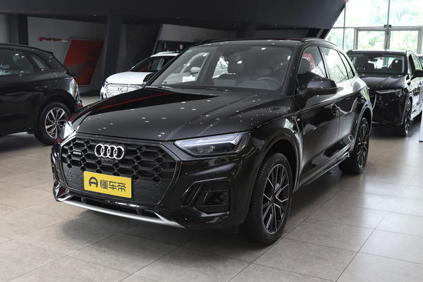 奥迪Q5L 2026款 quattro 45周年典藏版 45TFSI 豪华动感型厂商_基本信息图