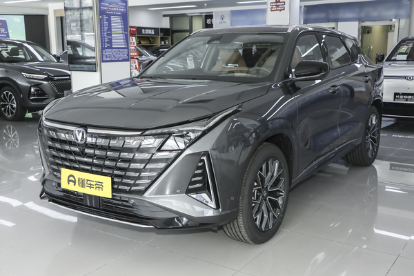 长安UNI-Z PHEV 2025款 智慧新蓝鲸 125KM 超能型发动机_基本信息图