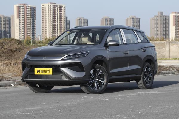 宋Pro DM 2026款 DM-i 133KM 卓越型厂商_基本信息图