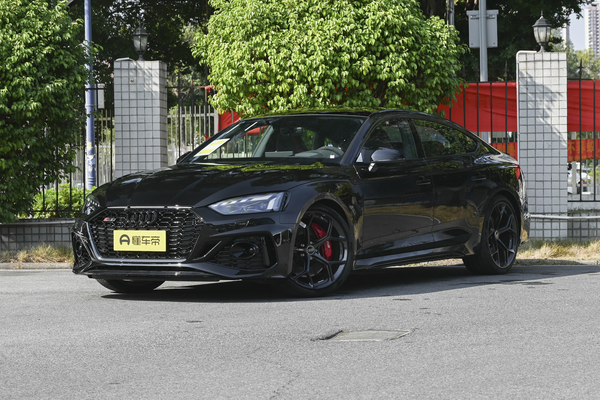 奥迪RS 5 2024款 2.9T Sportback 致臻版厂商_基本信息图