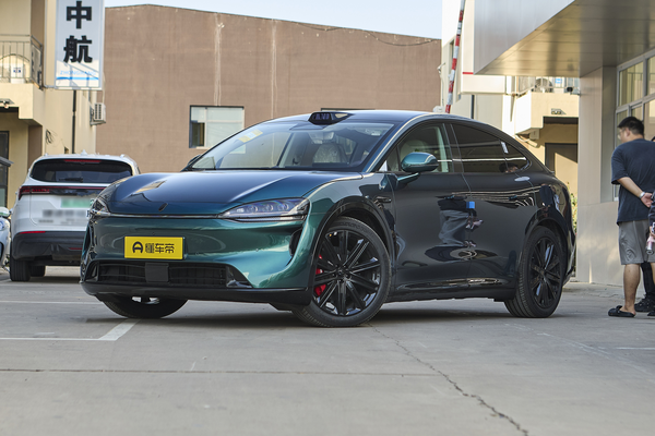 智界R7 2026款 增程 UItra厂商_基本信息图