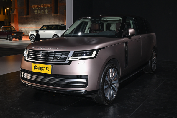 揽胜 2025款 4.4 V8 SV 中国十周年高定版上市时间_基本信息图