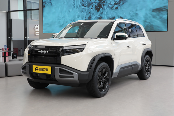 钛3 2025款 501KM 后驱Ultra版厂商_基本信息图