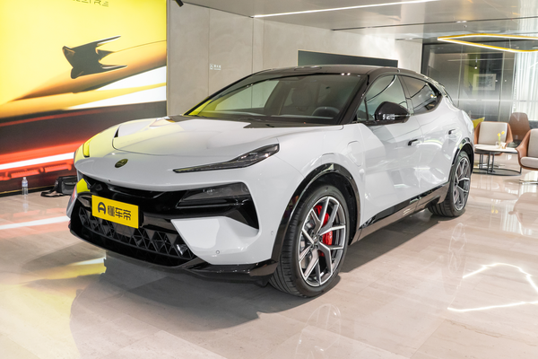 Eletre 2025款 首发限量版厂商_基本信息图