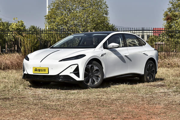 红旗天工05 2025款 750版厂商_基本信息图