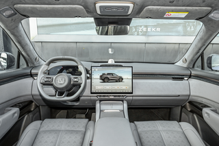 新车 | 22.98万元起，标配千里浩瀚H7+900伏电机，新款极氪7X上市图3