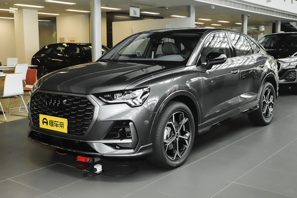 奥迪Q3 Sportback 2025款 quattro 45周年典藏版 40 TFSI 时尚型 厂商_基本信息图