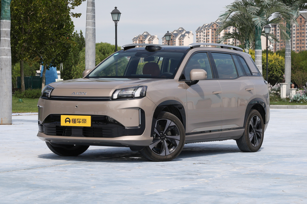 AION V 2026款 霸王龙家庭版 650 智尊版厂商_基本信息图