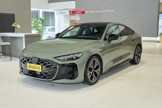 新车 | 限时26万元起/2.0T动力，上汽奥迪A5L Sportback开启预售图1