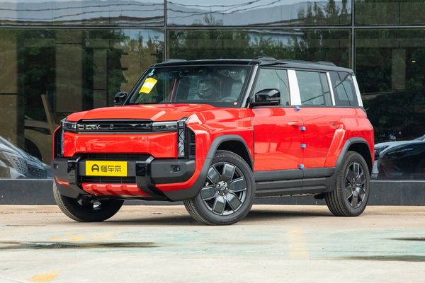 风云X3 PLUS 2025款 401智领版厂商_基本信息图