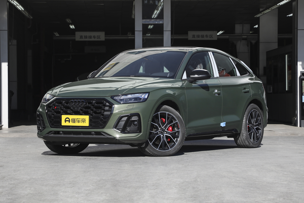 奥迪SQ5 Sportback 2024款 3.0 TFSI quattro厂商_基本信息图