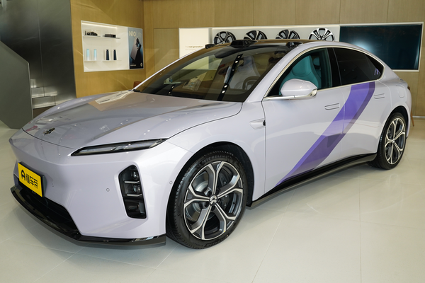 蔚来ET5 2025款 100kWh 远空套装限定版厂商_基本信息图