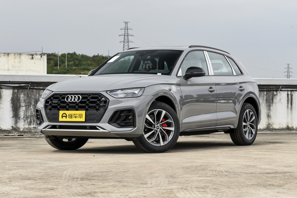 奥迪Q5L 2026款 quattro 45周年典藏版 40TFSI 时尚动感型厂商_基本信息图