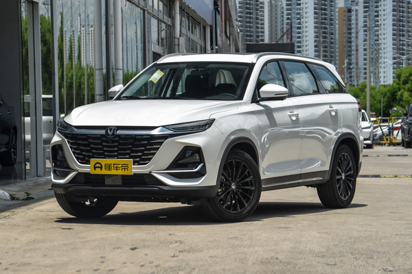 长安CS75 2025款 PRO 1.5T DCT悦享型 7座厂商_基本信息图