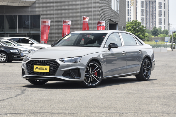 奥迪A4L 2025款 200万辆悦享版 45 TFSI quattro 臻选动感型官方百公里加速时间(s)_基本信息图