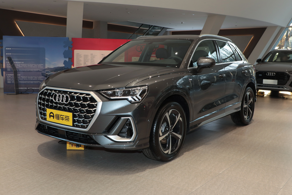 奥迪Q3 2025款 quattro 45周年典藏版 35 TFSI 进取动感型厂商_基本信息图