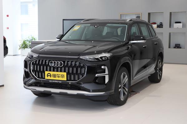 奥迪Q6 2026款 45TFSI quattro 齐云型 羽林套装 6座厂商_基本信息图