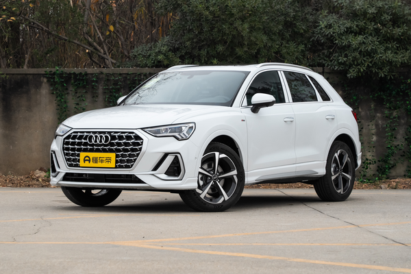 奥迪Q3 2026款 quattro 45周年典藏版 35 TFSI 进取动感型厂商_基本信息图
