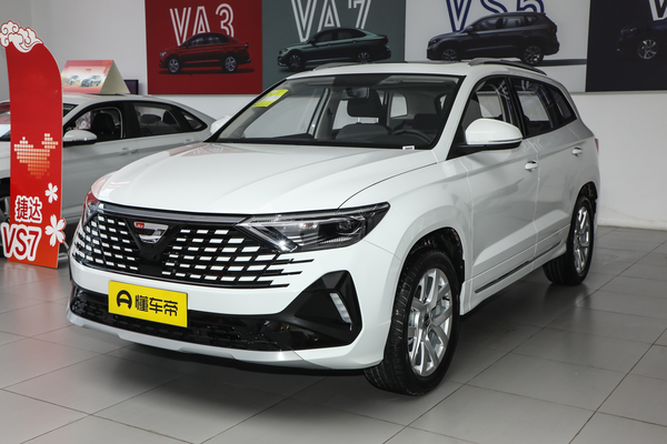 捷达VS7 2026款 280TSI 手动先锋版厂商_基本信息图