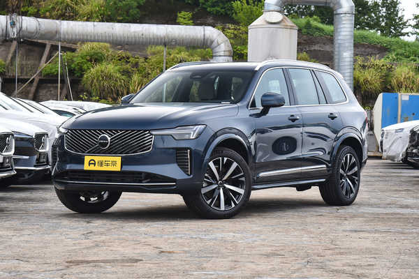 沃尔沃XC90 2025款 改款 B5 智逸豪华版 5座能源类型_基本信息图