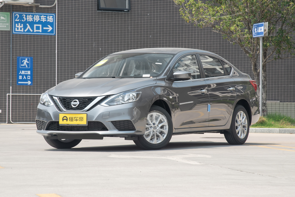 轩逸 2024款 改款 经典 1.6L XE+ CVT大屏版厂商_基本信息图