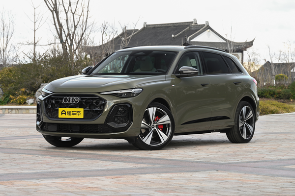 奥迪Q5L 2026款 2.0T 智混旗舰型厂商_基本信息图