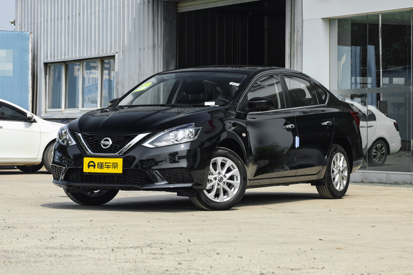 轩逸 2024款 改款三 经典 1.6L XE CVT舒适版厂商_基本信息图