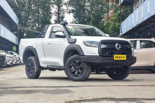 新车 | 预售22.98万元起/3.0T单排皮卡，长城炮V6火炮9月23日上市