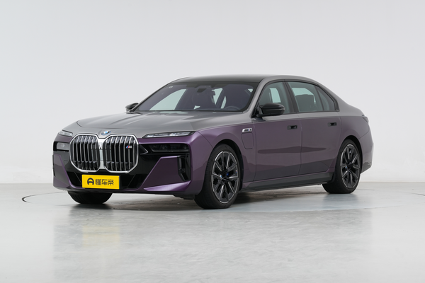 宝马7系PHEV 2023款 M760Le xDrive电动机描述_电动机图