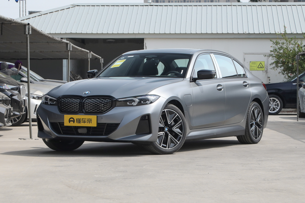 宝马i3 2025款 eDrive 40 L 50周年限量版上市时间_基本信息图