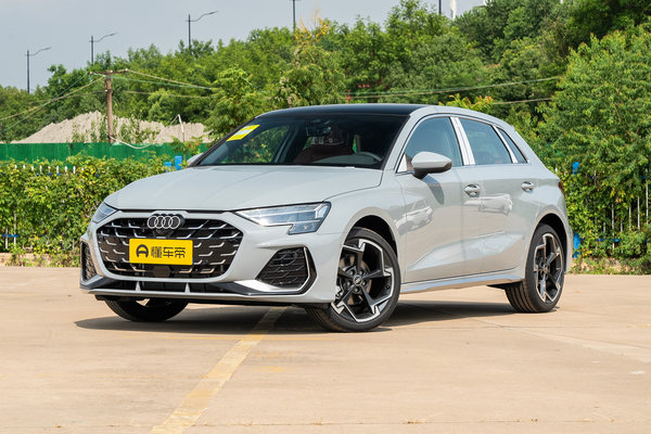 奥迪A3 2025款 改款 Sportback 35 TFSI 飞驰尊享型+豪华臻选包能源类型_基本信息图