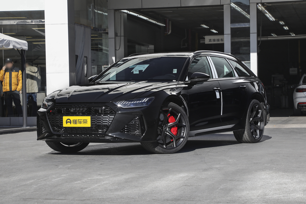 奥迪RS 6 2025款 RS 6 4.0T Avant Performance长x宽x高(mm)_基本信息图