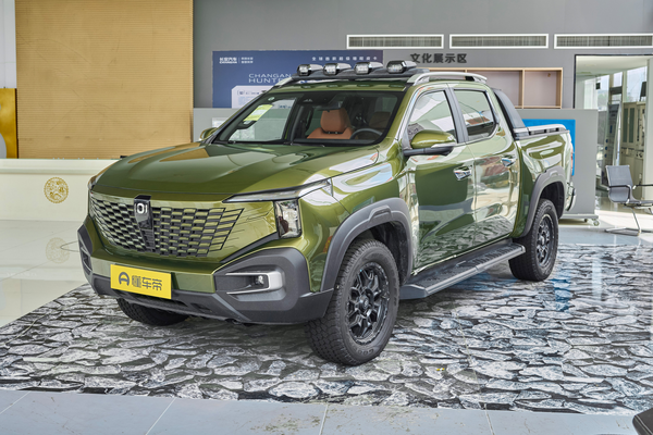 长安猎手K50 2025款 全域型标箱四驱厂商_基本信息图