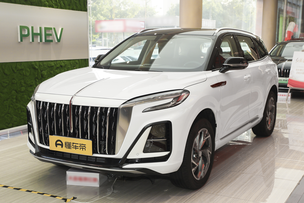 红旗HS3 PHEV 2025款 117km 劲为版厂商_基本信息图