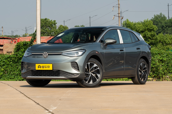 ID.4 CROZZ 2026款 纯享版Pure厂商_基本信息图