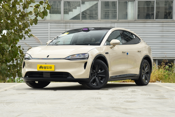 智界R7 2026款 纯电 Max厂商_基本信息图