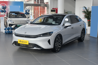 新车 | 定位中大型车，4月7日开启预售，宝骏享境PHEV实车到店图1